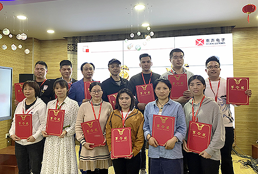 公司動(dòng)態(tài) | 長風(fēng)破浪會(huì)有時(shí)--惠聲2021年第一季度巴長會(huì)議 